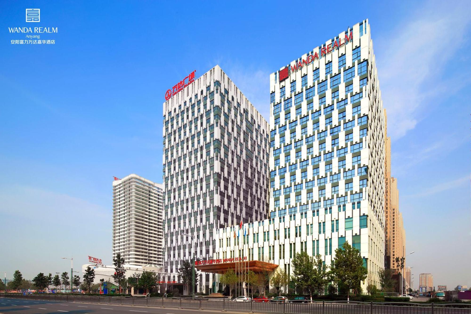 Anyang Wanda Realm Hotel Dış mekan fotoğraf